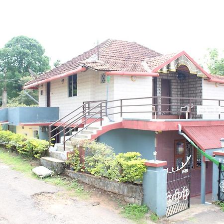 Chuppi Homestay Madikeri Zewnętrze zdjęcie